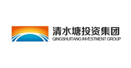 清水塘投资集团